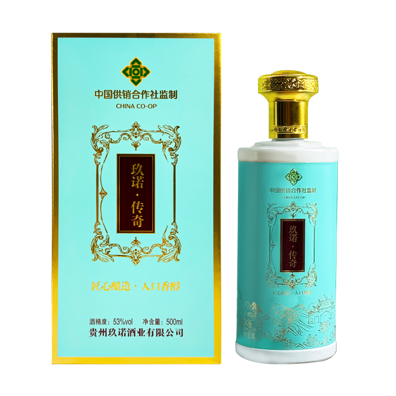 玖诺·传奇