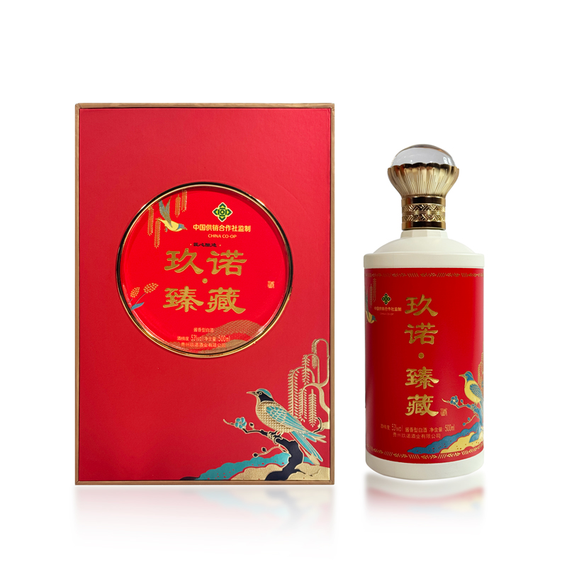 玖诺·臻藏
